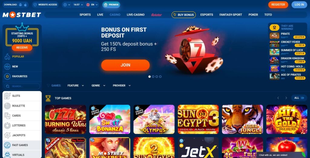 Обзор Mostbet: регистрация, ставки, азартные игры